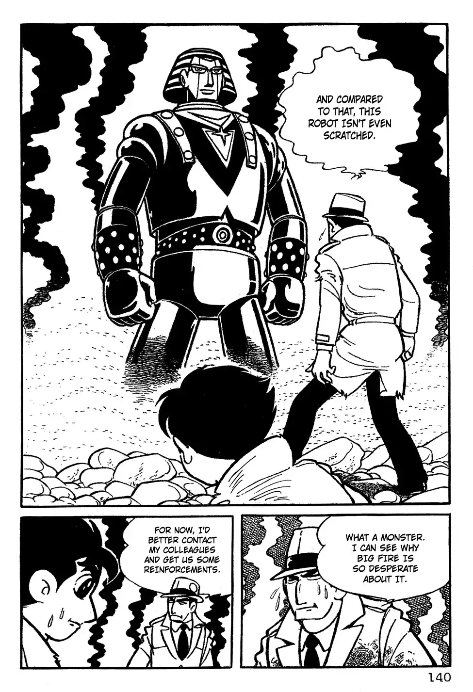 Giant Robo Chapter 10 5